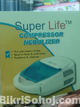 Gas nebulizer